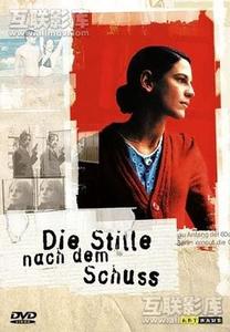 The Legend of Rita / Die Stille nach dem Schuss (2000)