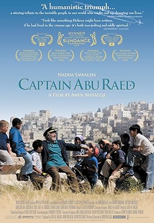 Ο πιλότος Αμπού Ραέντ / Captain Abu Raed (2007)